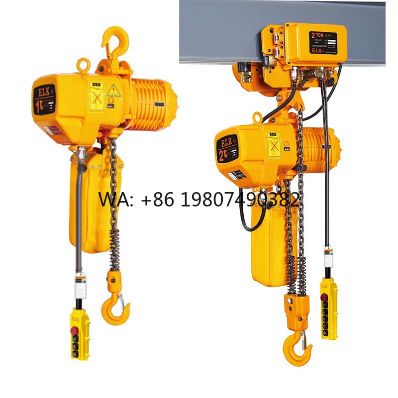 Heavy Equipment Lift - デュアルスピード電動チェーンホイスト1トン、トロリー付き、高効率産業用ヘビーデューティー吊り上げ装置
