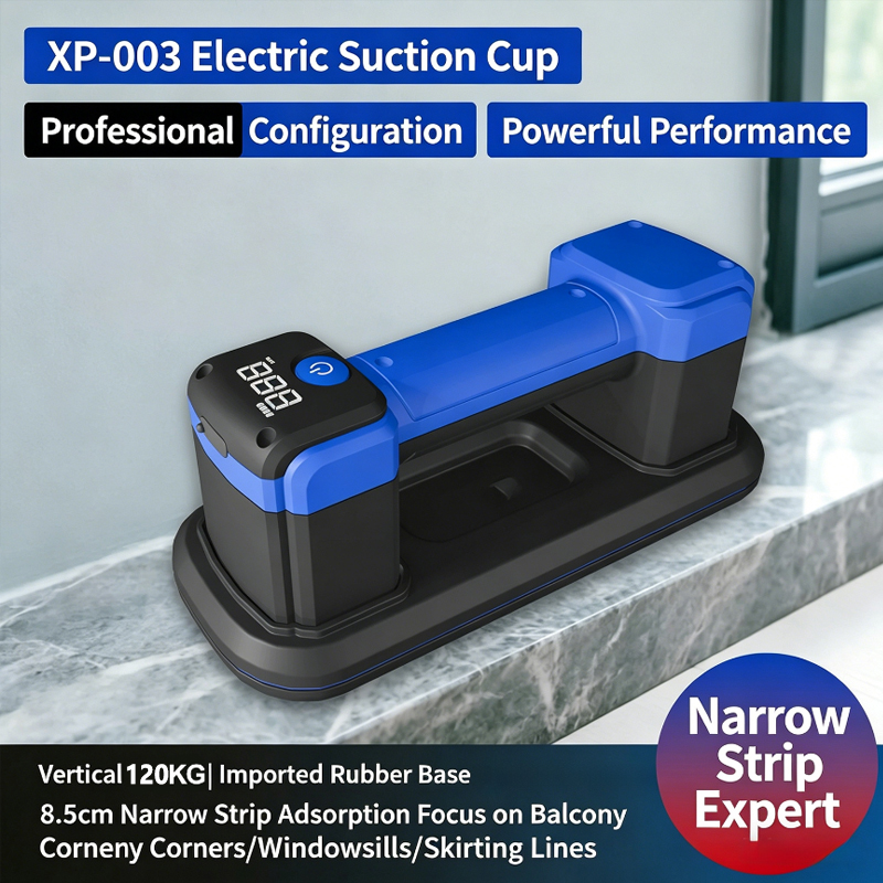 Heavy Equipment Lift - 狭い帯状の電動真空吸盤 タイル・ガラス持ち上げツール 耐荷重120kg ヘビーデューティーエアポンプリフター
