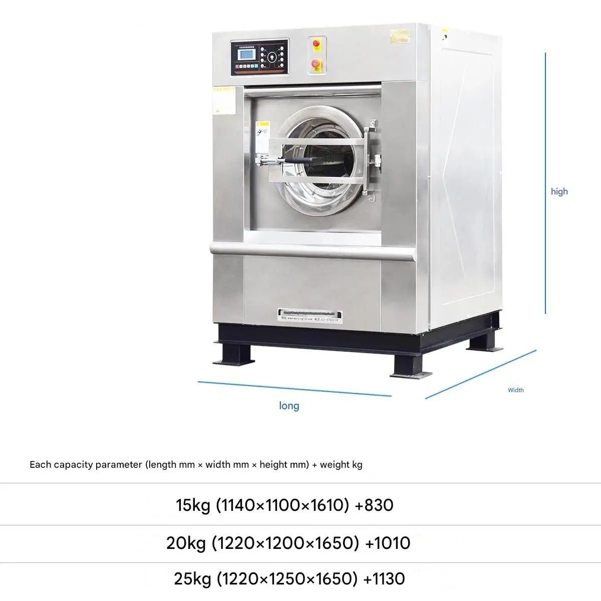 業務用100KG大型洗濯機・脱水機、ホテルや消防服洗濯用のア - Heavy Equipment Washing のレビューと価格
