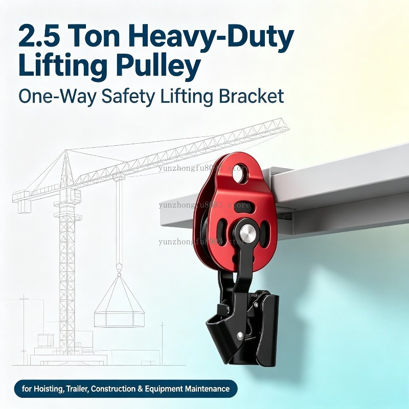 (ロープなし) 2.5トン耐荷重ヘビーデューティー片道リフテ - Heavy Equipment Lift のレビューと価格